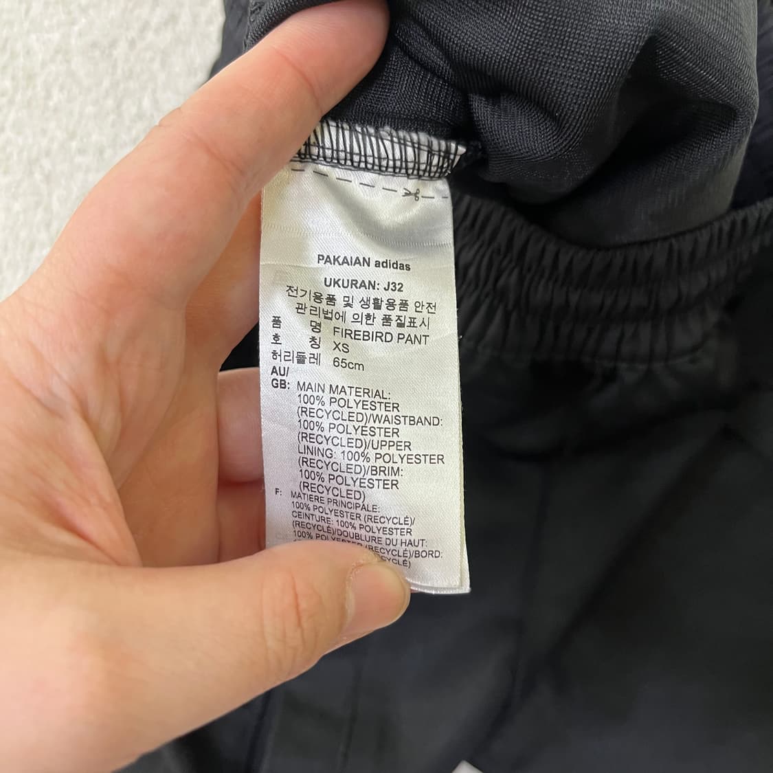 XS 아디다스 와이드레그 트레이닝 0527M2 상품이미지3
