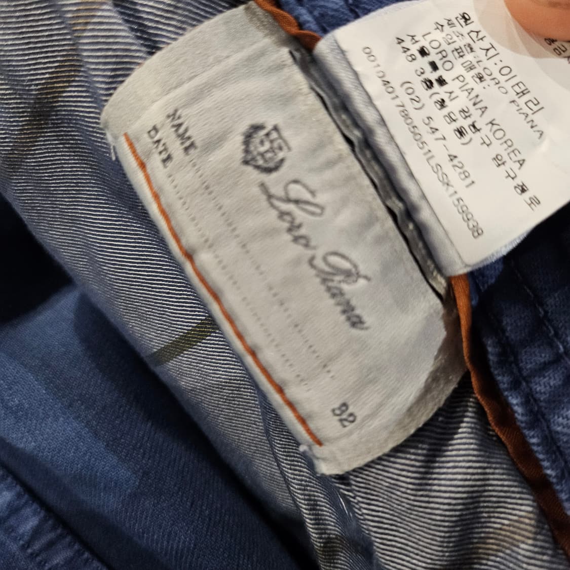 로로피아나 코튼 면 팬츠 상품이미지5