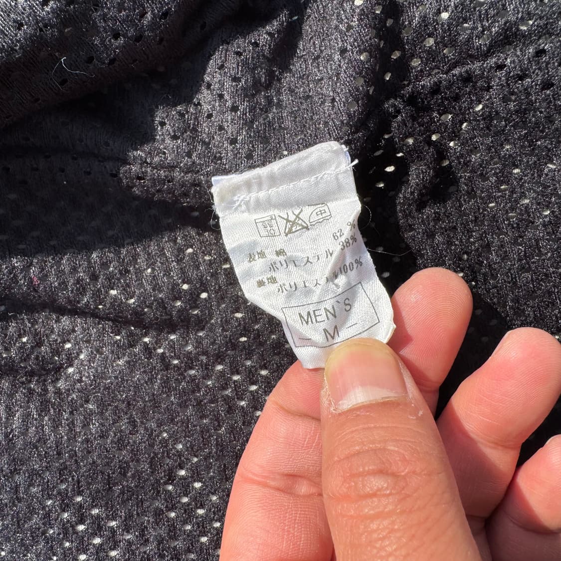 [M~L] 00s Nike 나이키 바람막이 자켓 상품이미지9