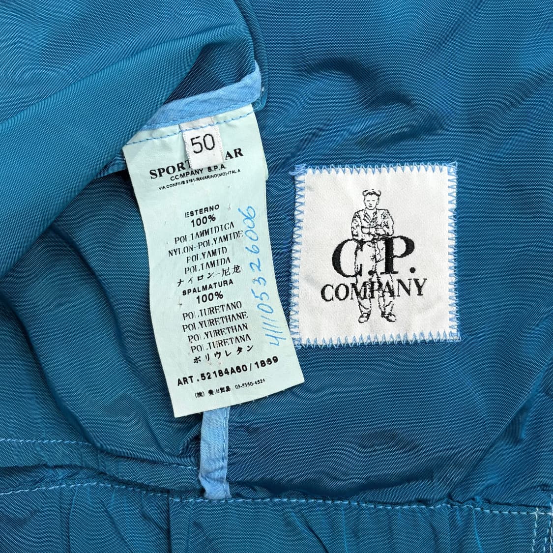 cp컴퍼니 씨피 컴퍼니 블루 메탈 바람막이 자켓 50사이즈 100 L쯤 상품이미지4