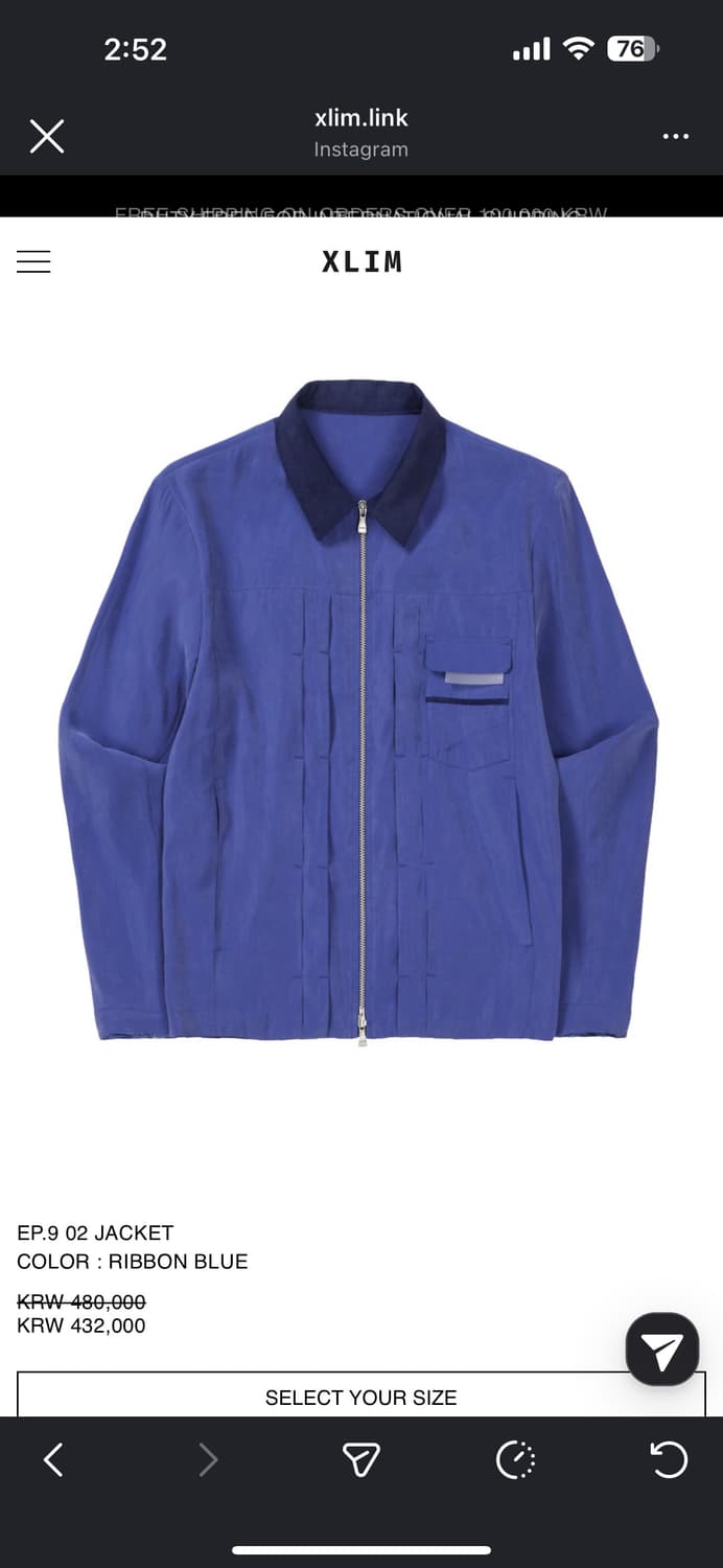 EP.9 02 JACKET xs 사이즈 구합니다 상품이미지1