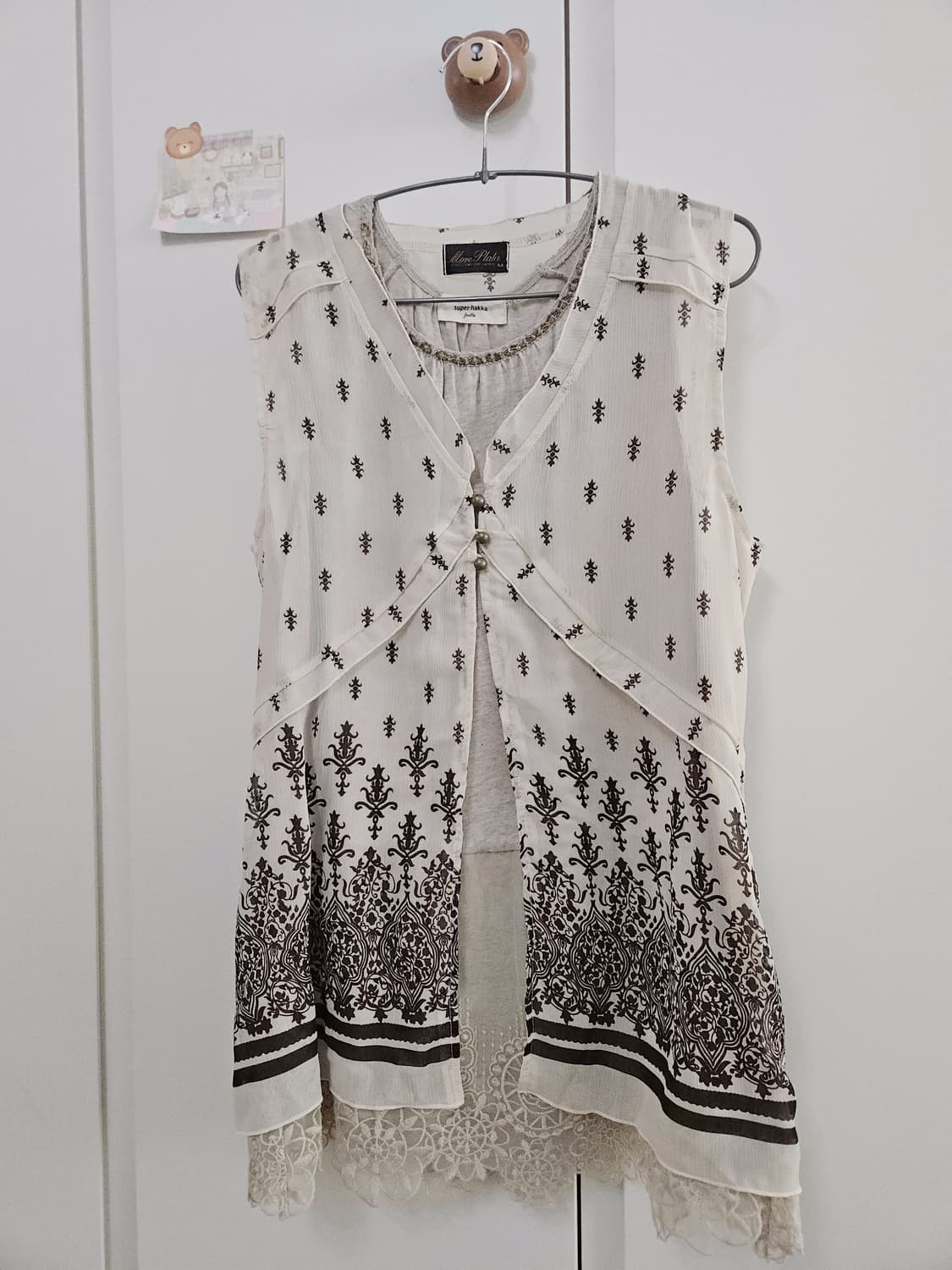 빈티지 모리걸 바선생 상의세트 상품이미지4