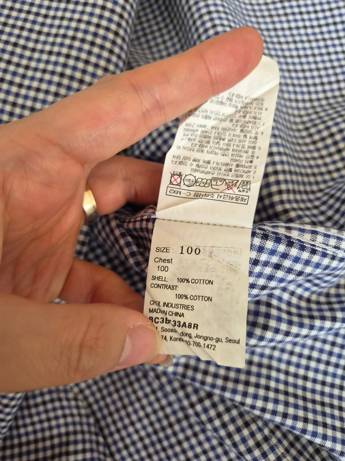 빈폴 남성 반팔체크셔츠 100사이즈 상품이미지8