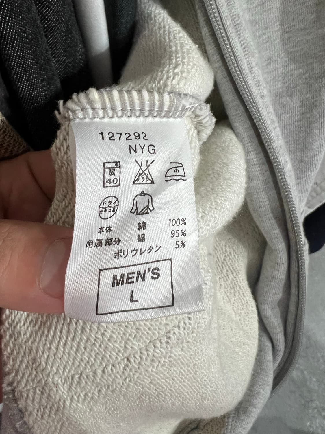 90s Nike 나이키 후드집업 L 상품이미지10