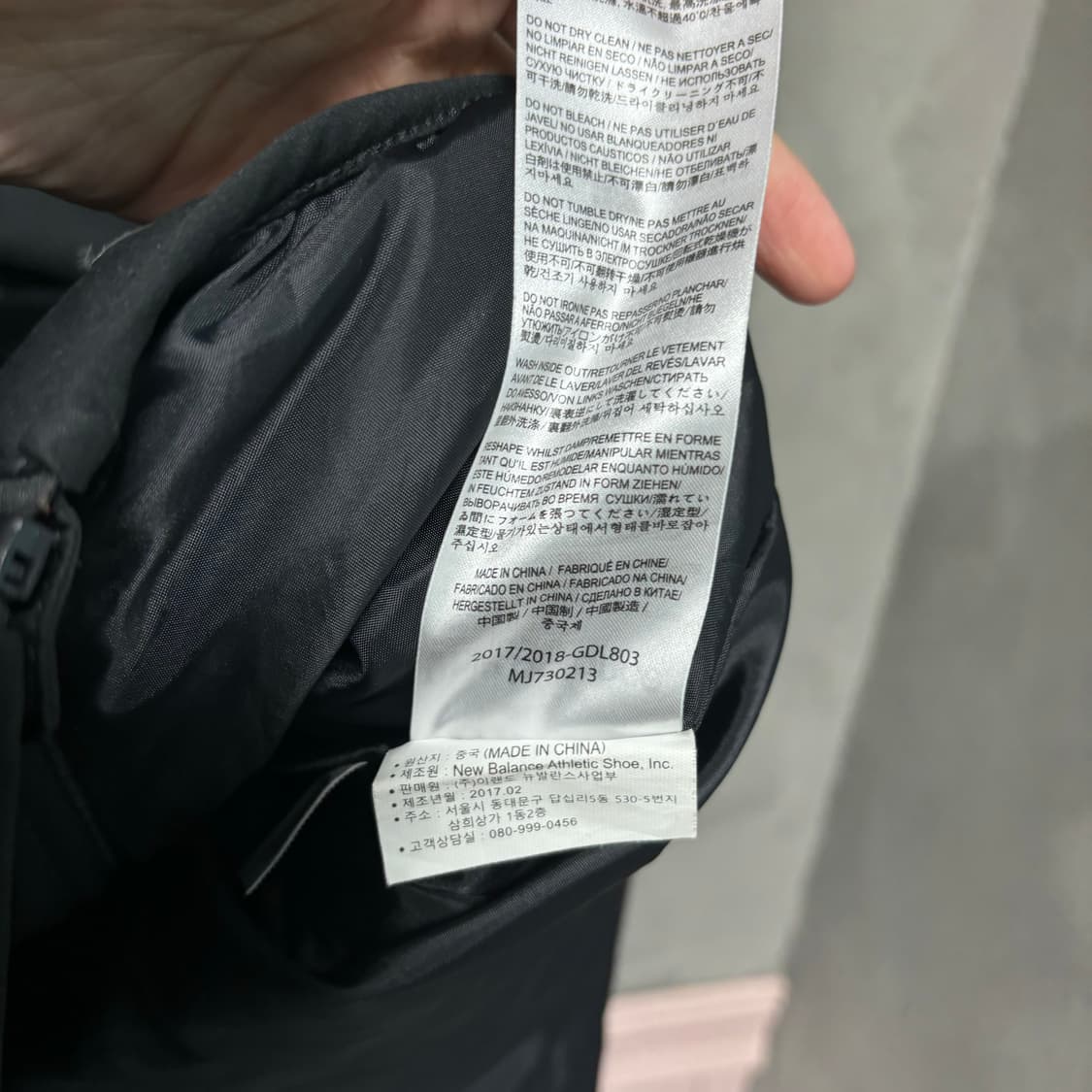 뉴발란스 리버풀 경량 패딩 상품이미지3