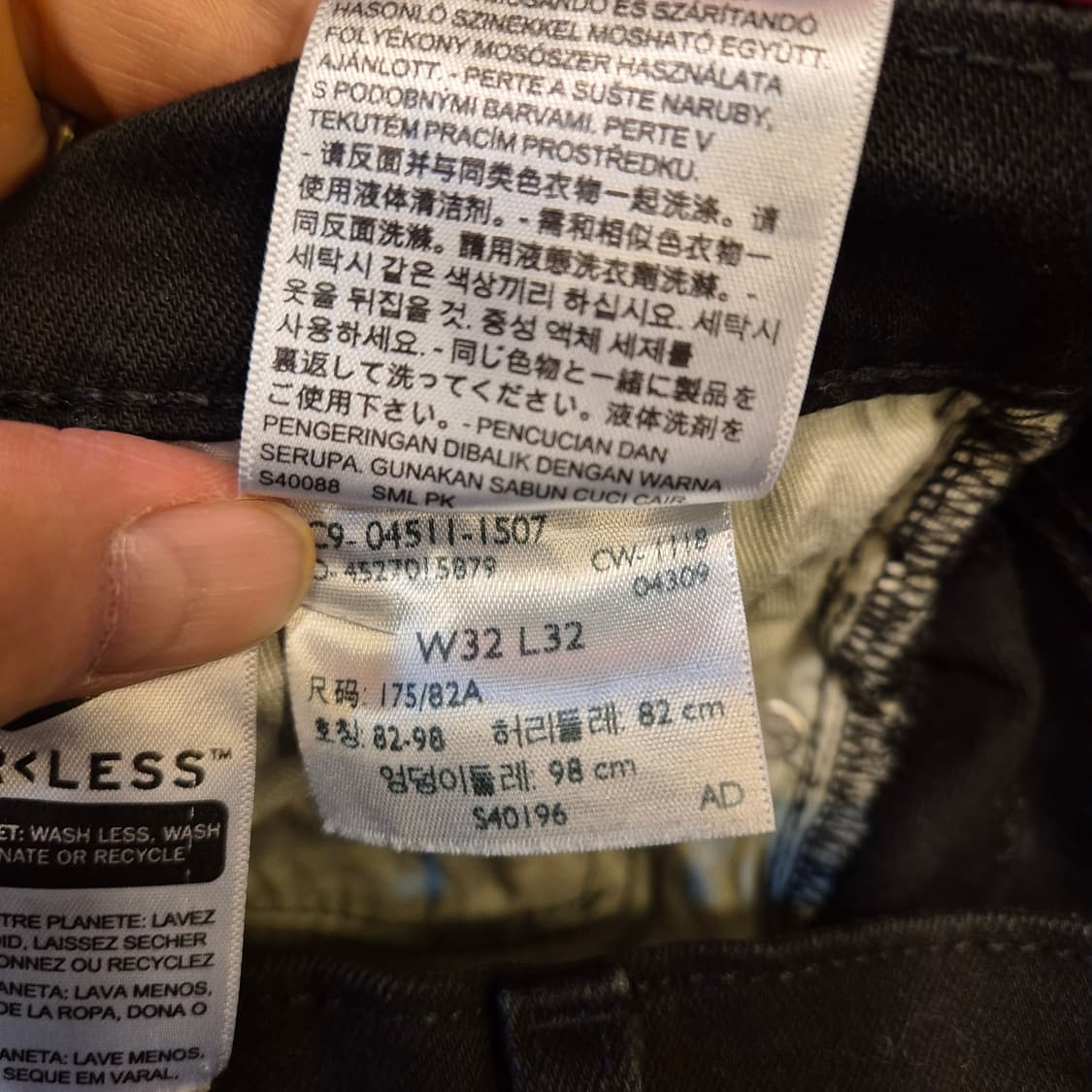 32인치 리바이스 511 블랙진  상품이미지6