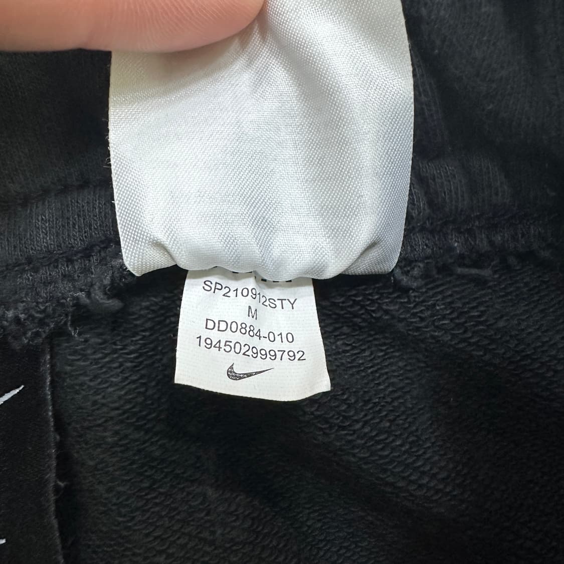 M 나이키 월드투어 조거 팬츠 0327D 상품이미지3