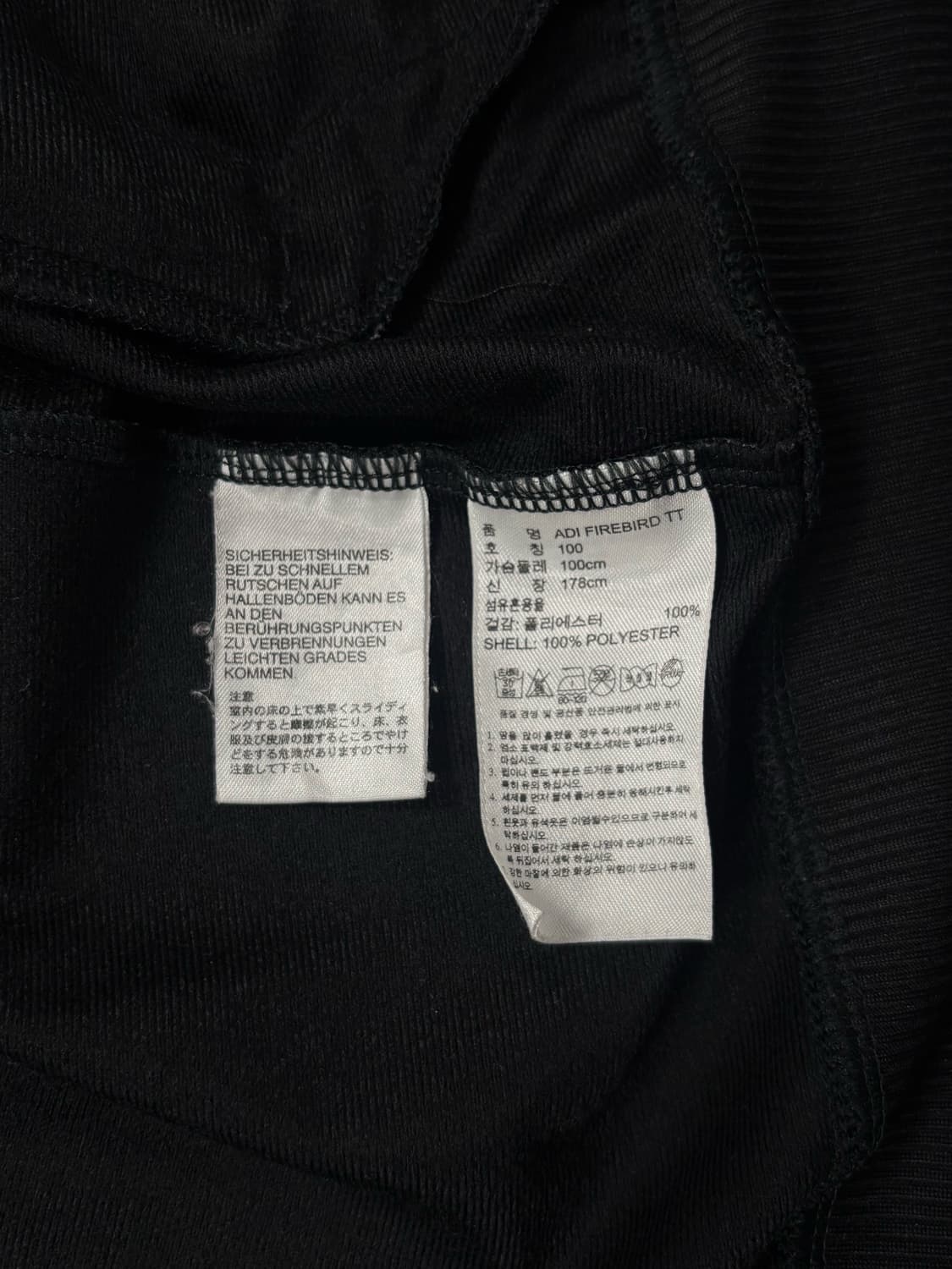 아디다스 블랙 파이어버드 트랙탑 져지 상품이미지6