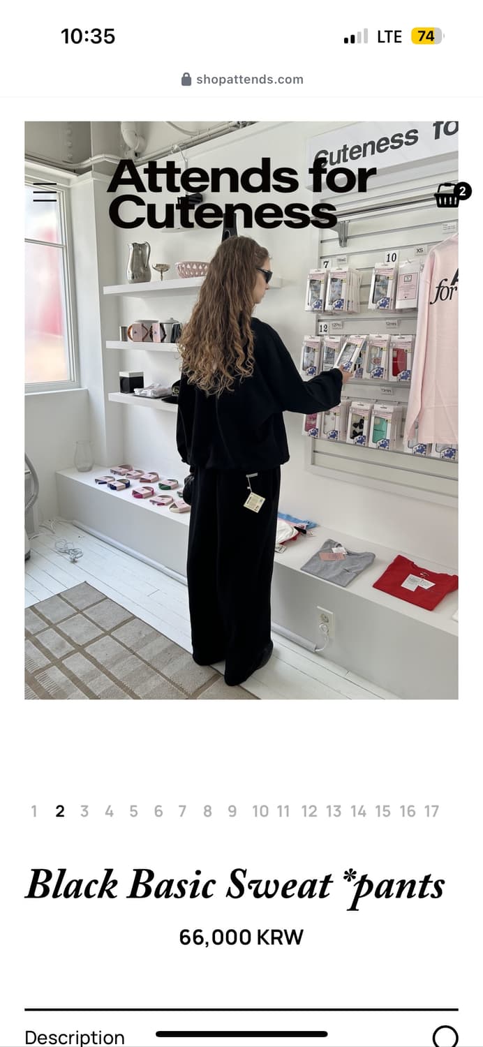 Attends  어텐즈 제니 스웨트 팬츠 상품이미지1