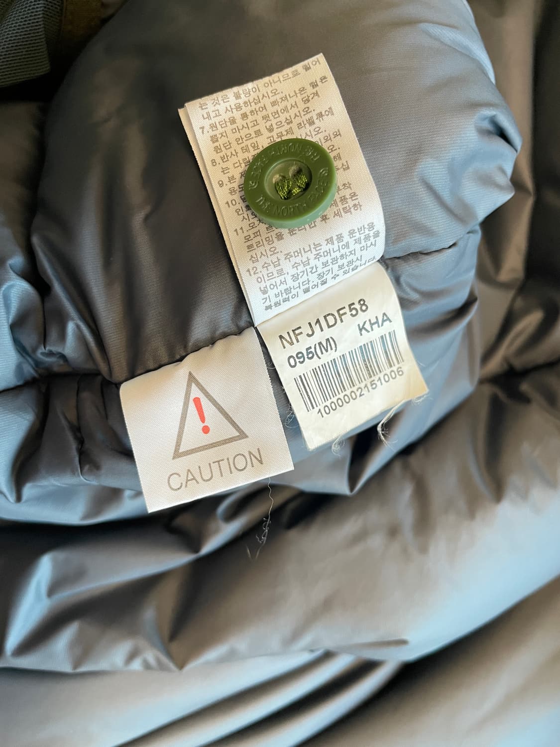 [95]노스페이스 하이벤트 구스다운 상품이미지6
