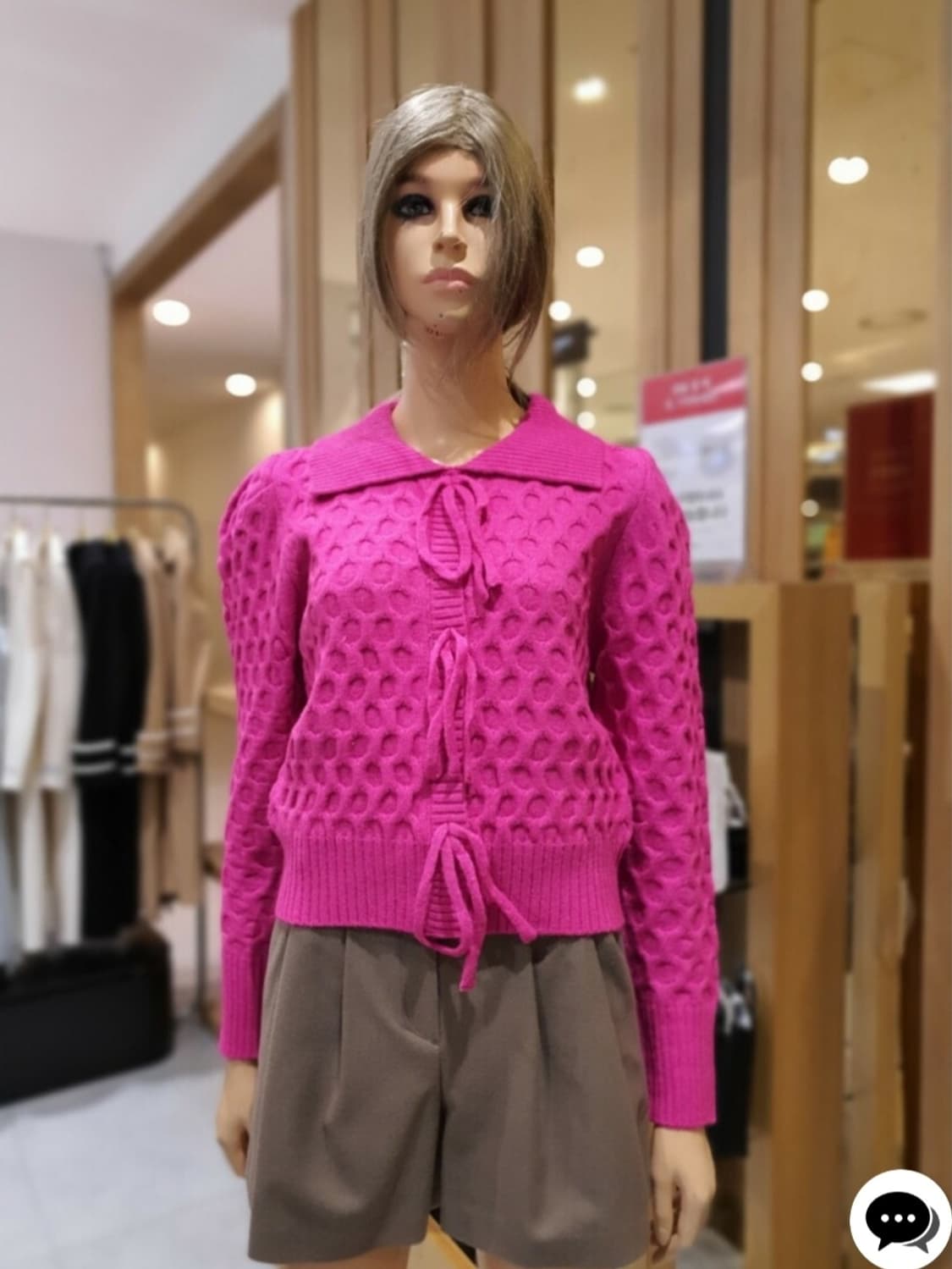 새 에고이스트 춘추동 긴팔 니트 55.66 상품이미지1