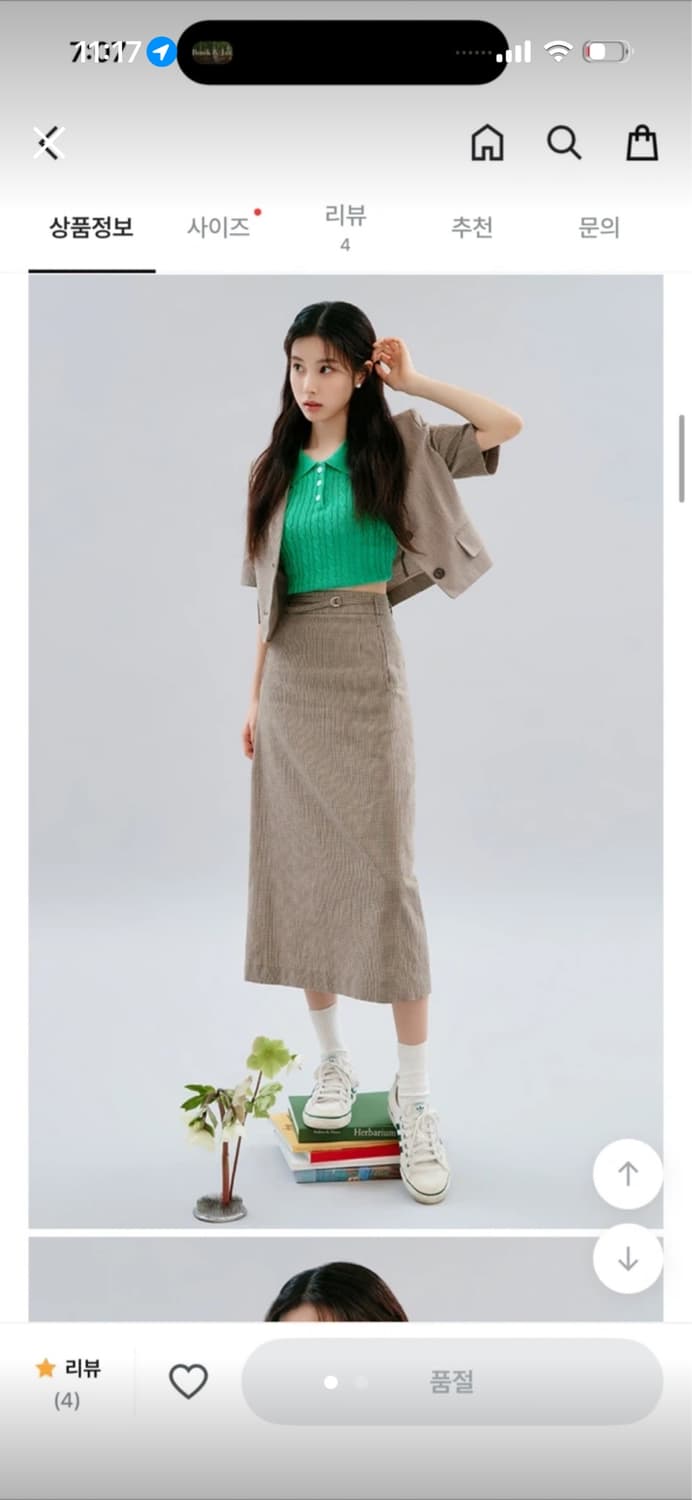 로엠 린넨 스커트 셋업 상품이미지2