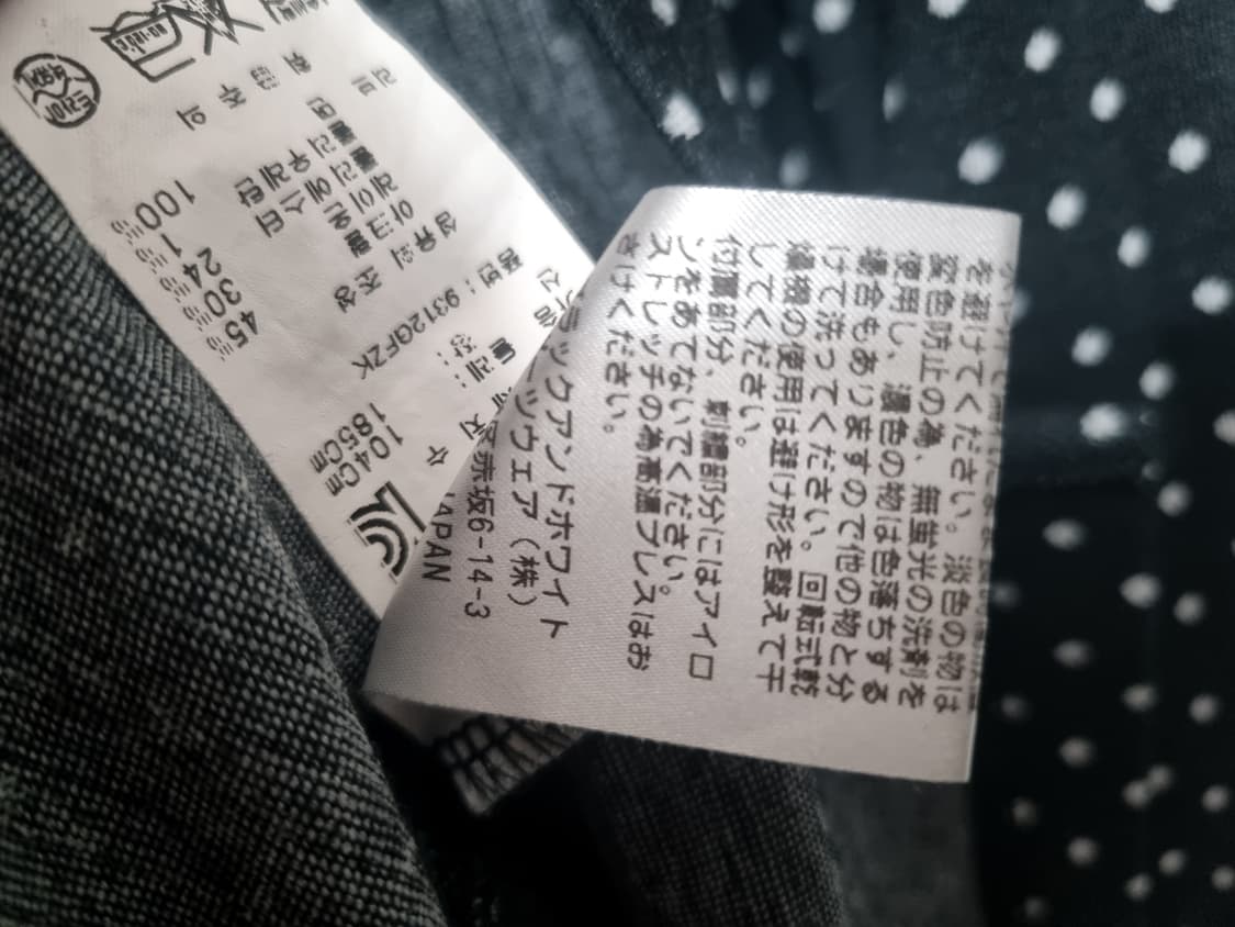 블랙앤화이트 정품 티셔츠  상품이미지5