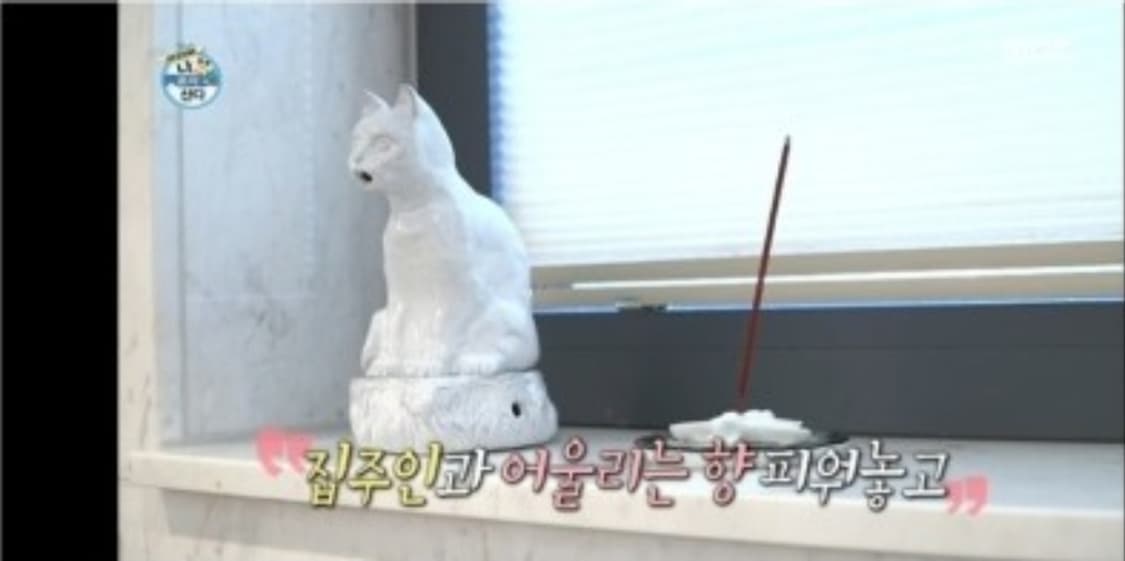 구찌 인센스 홀더 새상품 상품이미지3