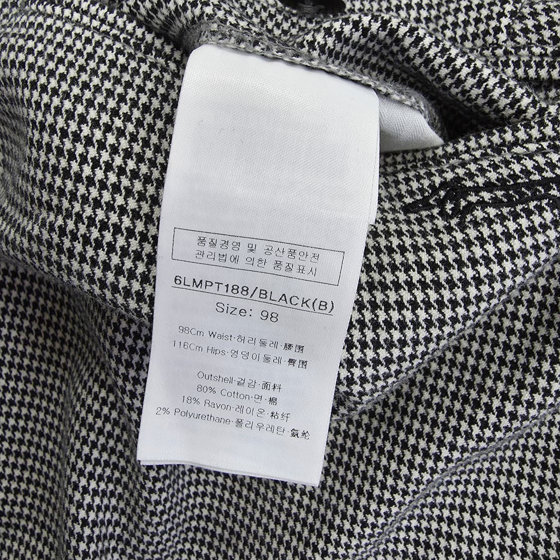 [98] 루이까스텔 골프 하운드체크 바지 팬츠 1223J2 상품이미지5