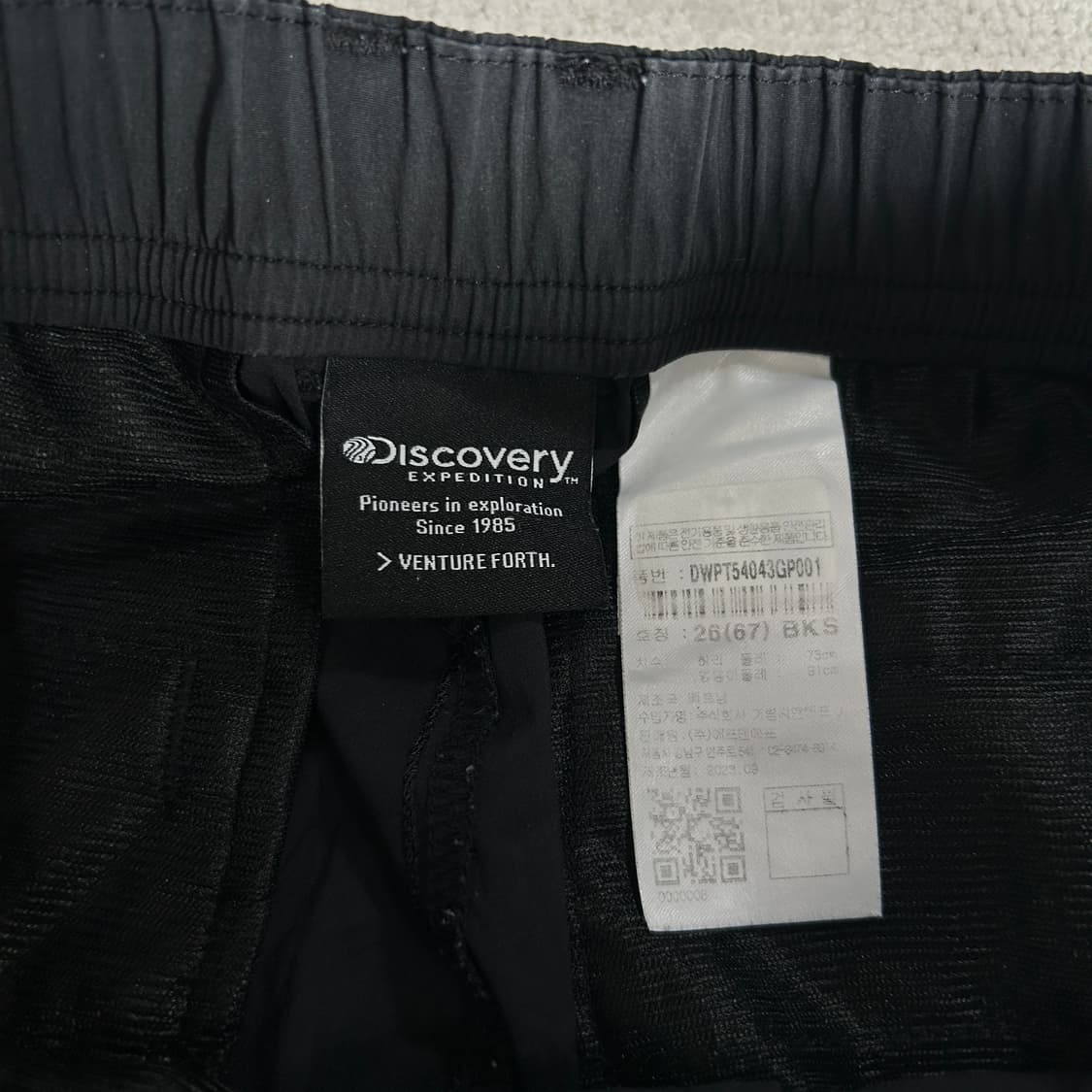 디스커버리 카고 포켓 팬츠 상품이미지3