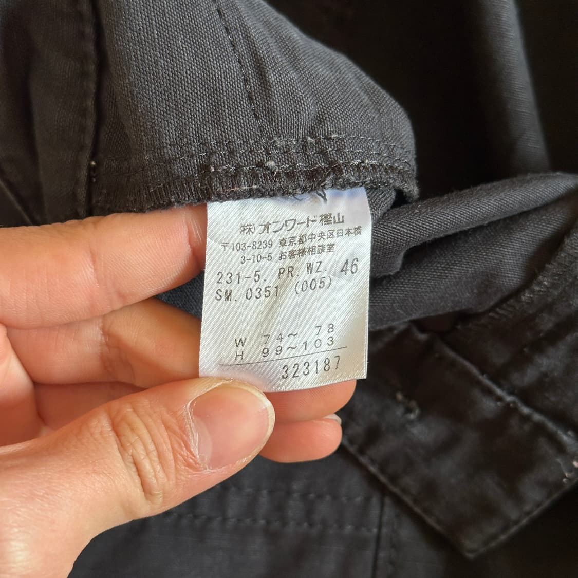 Sonia rykiel linen cotton shorts pants 상품이미지8