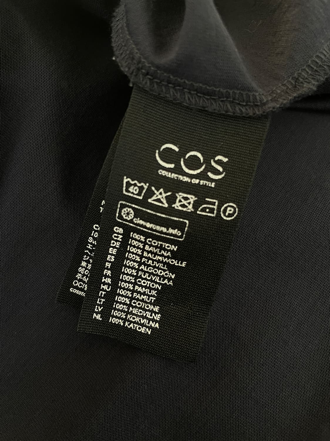 코스 반팔 셔츠 상품이미지6