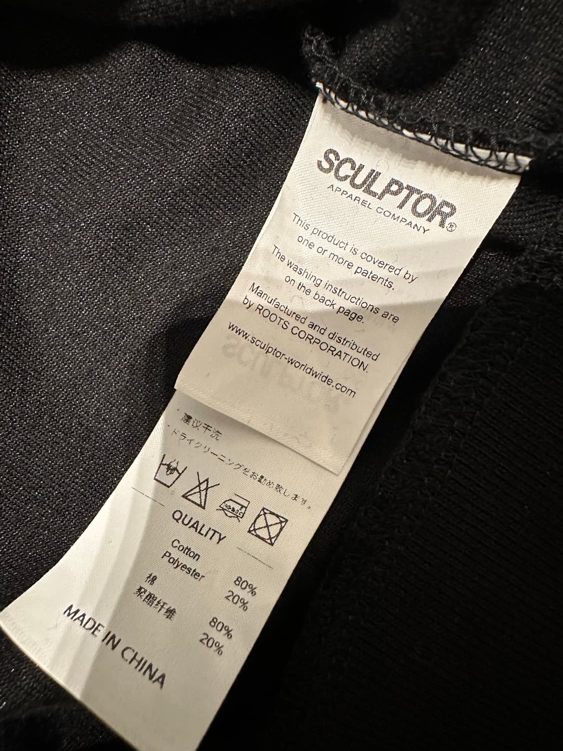 스컬프터 Velour Crop 집업 Hoodie Black 새상품 S 상품이미지4