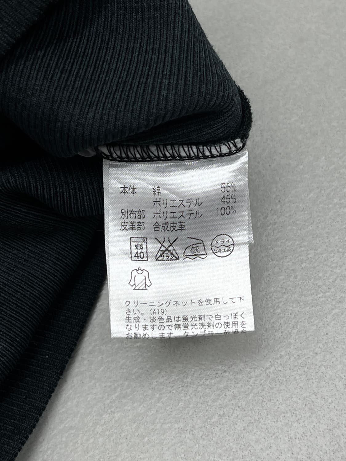 INTERMEZZO pk 반팔티 상품이미지5