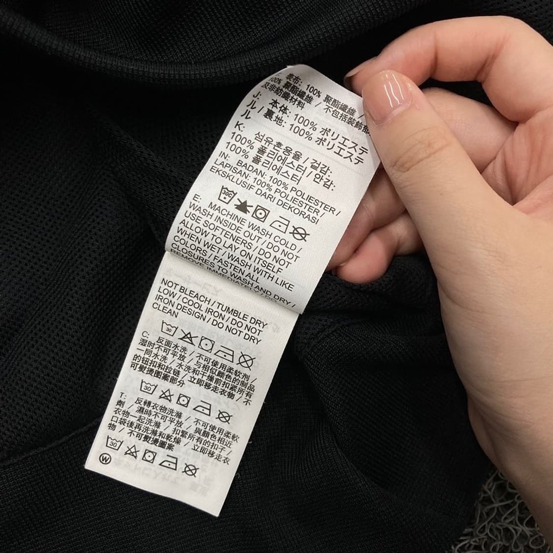 Nike 로고 블랙 우븐 윈드러너 자켓 상품이미지6