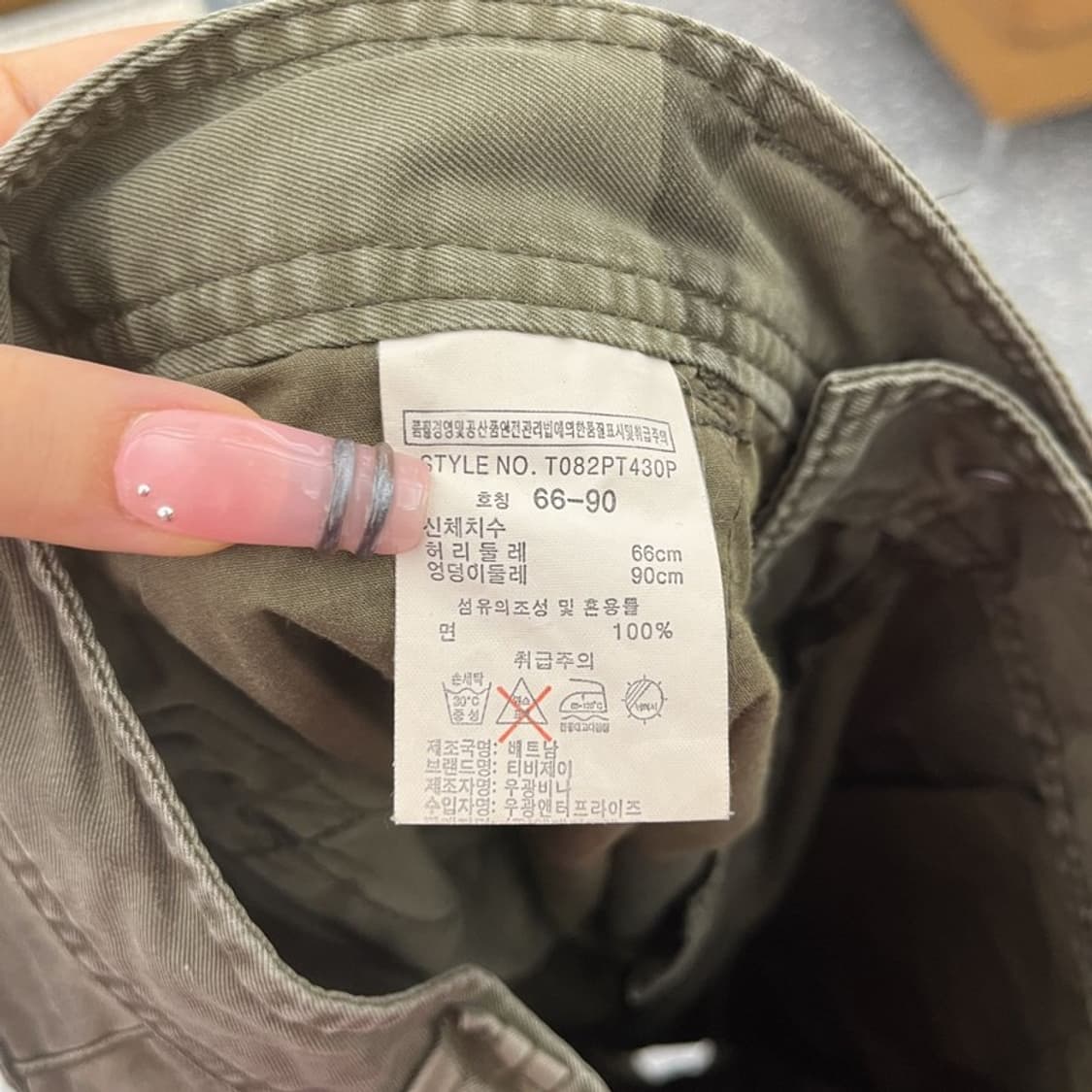 빈티지 스트릿 펑크 말차카키 카모 카고 반바지 28인치 C12283 상품이미지6