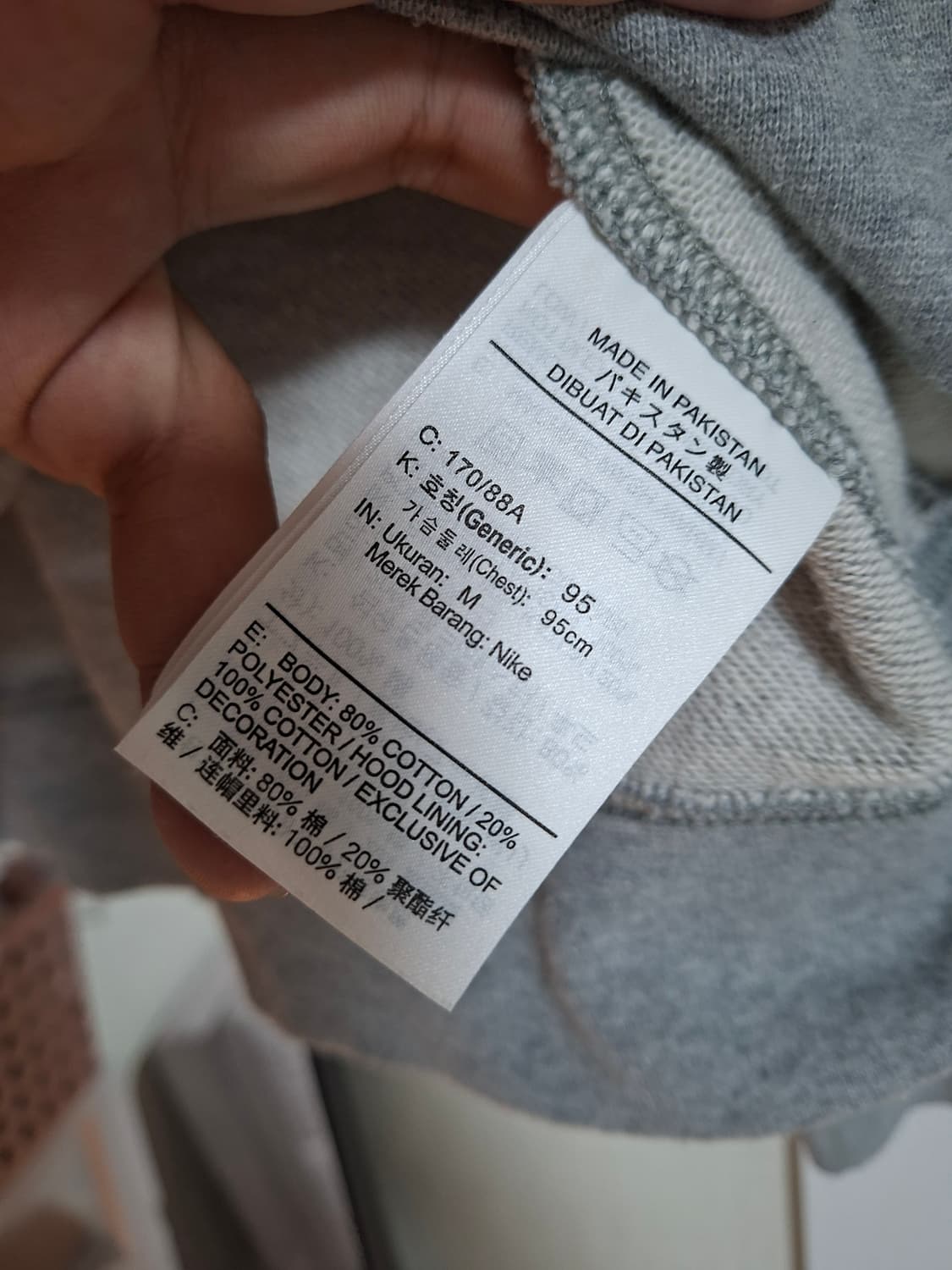 나이키 멀티로고 그레이 후디 M 상품이미지3