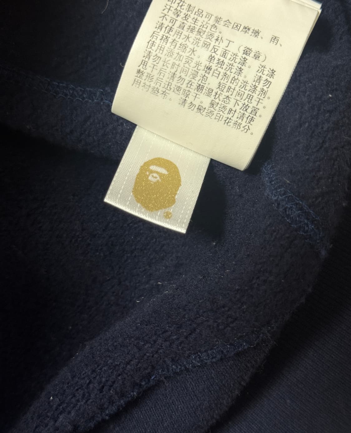 베이프 후드집업 XL 정품 네이버 상품이미지5