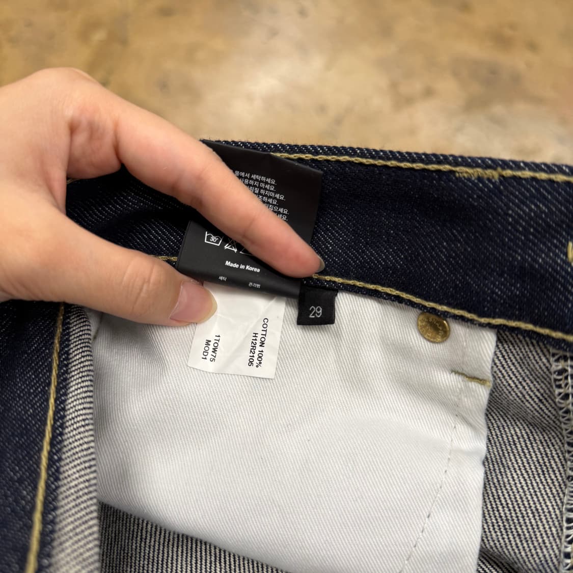 [정품/29] mod.9 모드나인 진청바지 데님팬츠 b10 상품이미지6