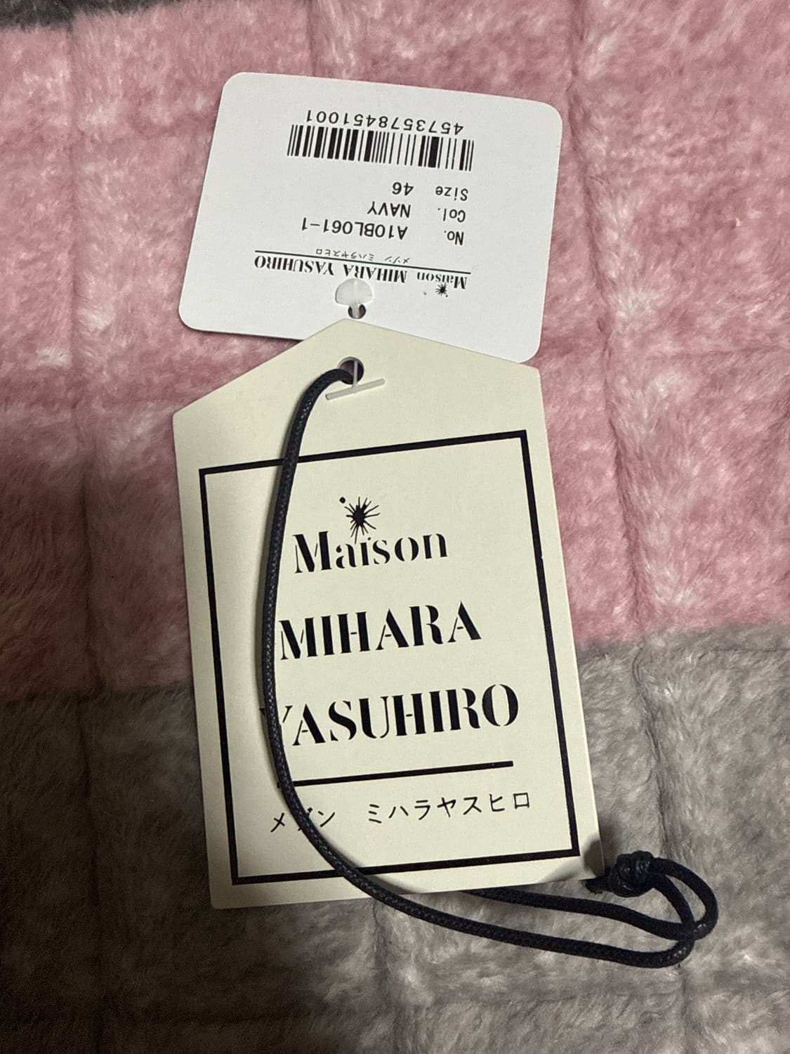 미하라 야스히로 해링턴 자켓 상품이미지2