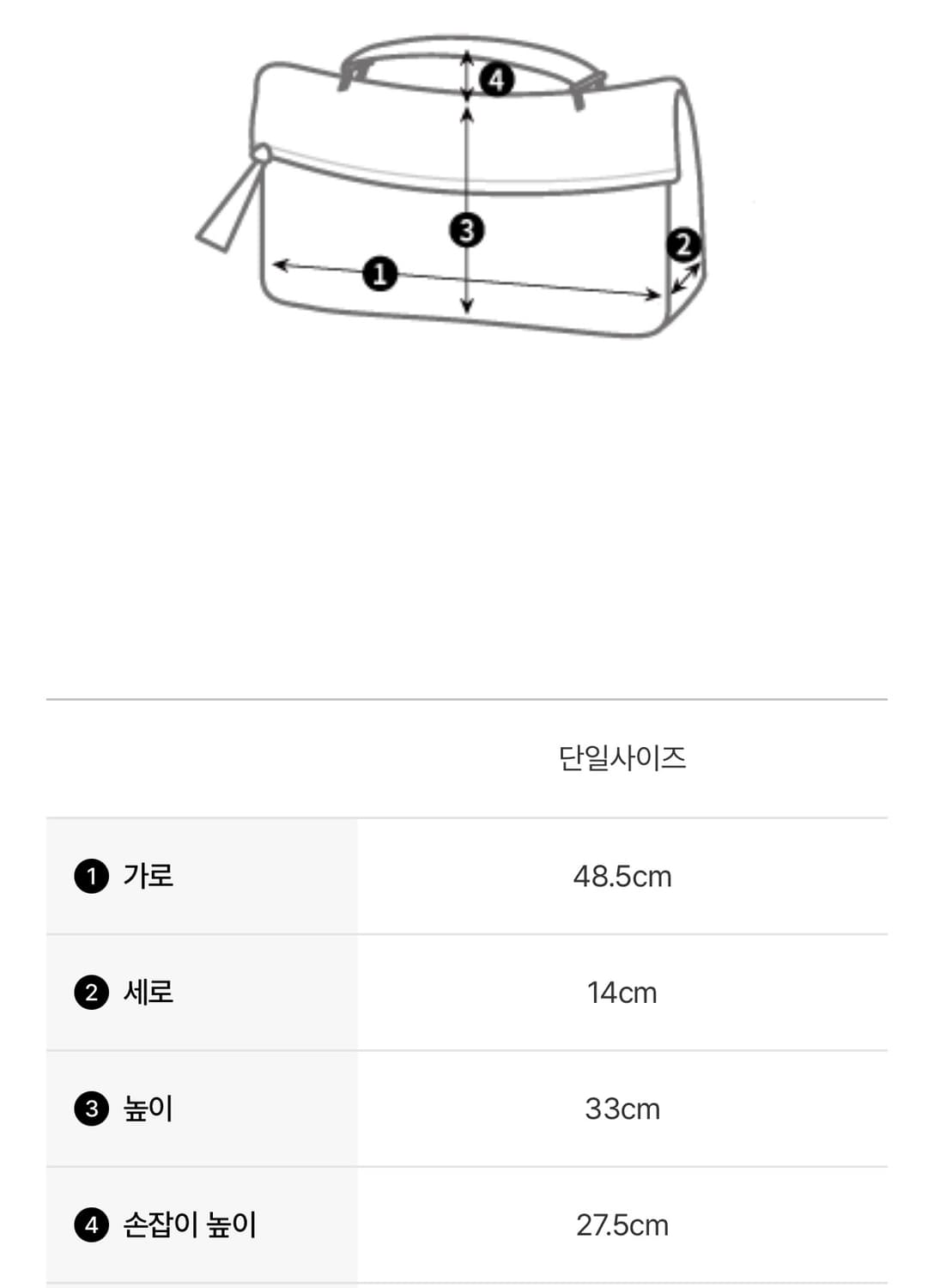 오스프리 아케인 토트백 상품이미지4