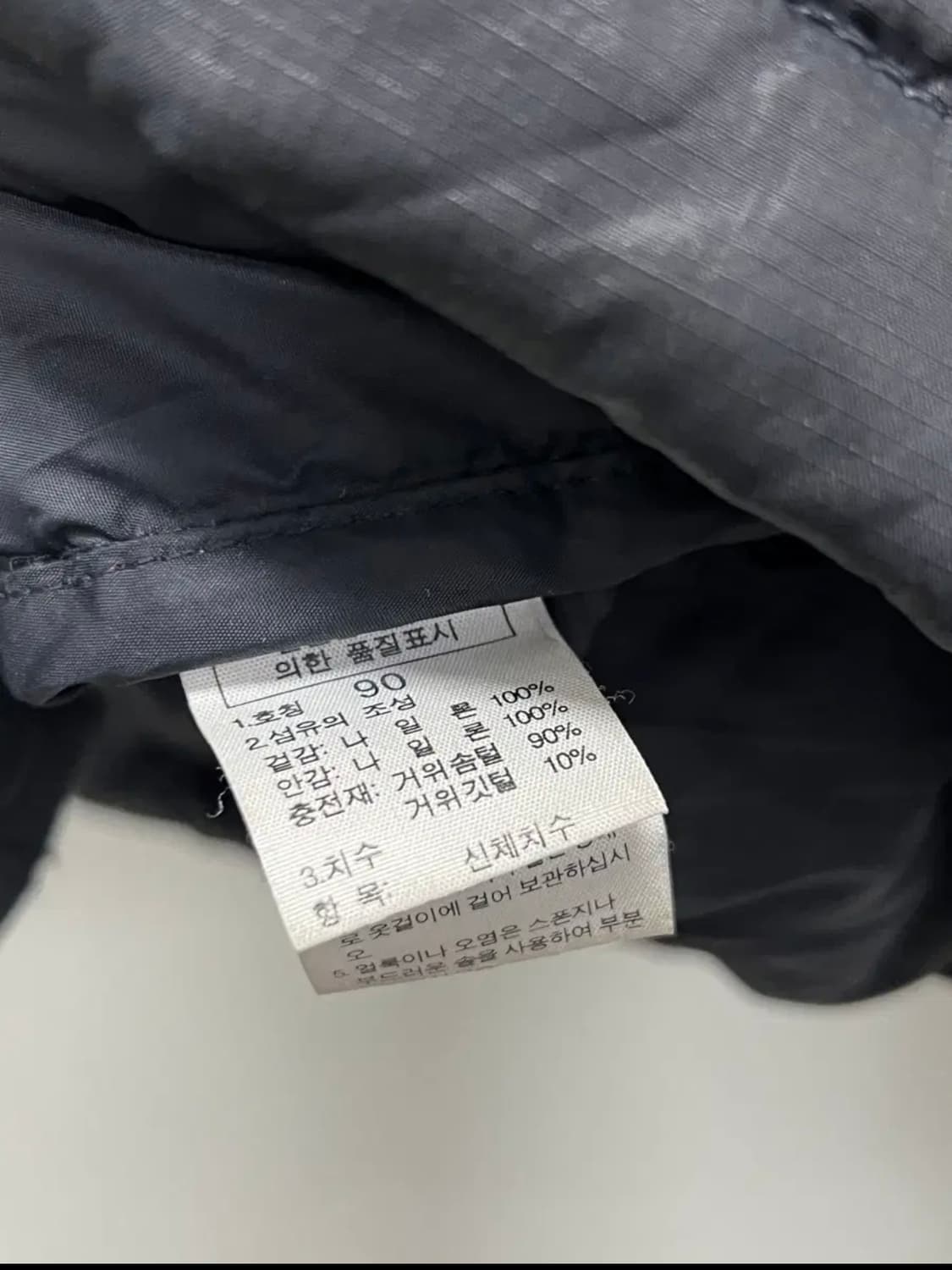 노스페이스 700필 구스다운 눕시 패딩 자켓 블랙 NFD00A62 상품이미지5