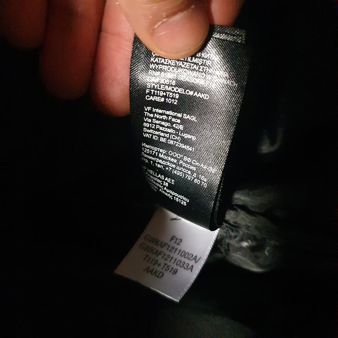 노스페이스 히말라야 800필 패딩 블랙 상품이미지10