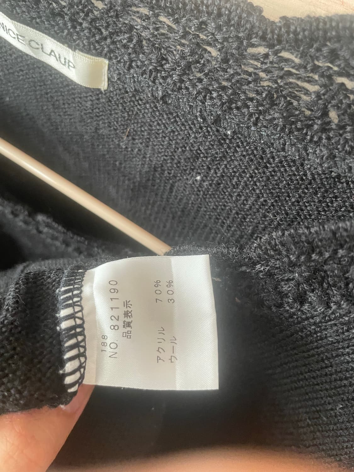 모리걸 빈티지 사와코 폼폼이 레이어드 원피스 set🖤🩶 상품이미지5