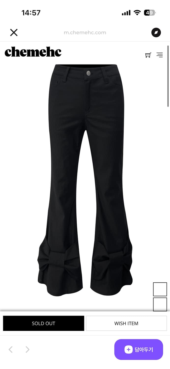 BOW BOOTCUT PANTS 2사이즈 상품이미지1