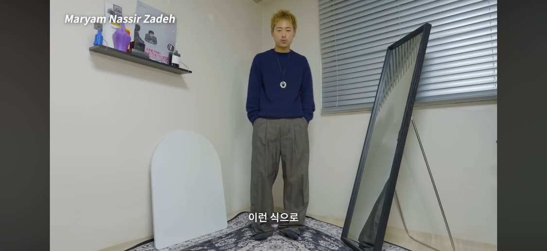 Maryam Nassir Zadeh Stripe Pants 33 상품이미지2