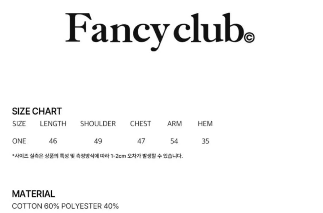 네스티팬시클럽 위즈 패치 크롭 후드 집업 상품이미지3