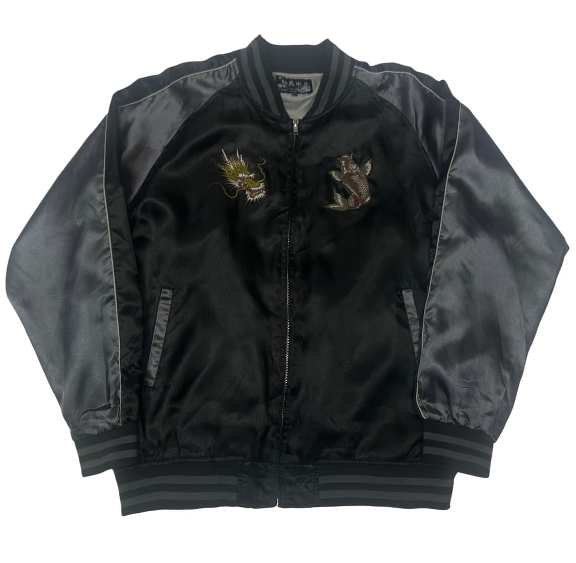 JPN Vintage 드래곤빅로고 블랙스카쟌 XL 상품이미지3