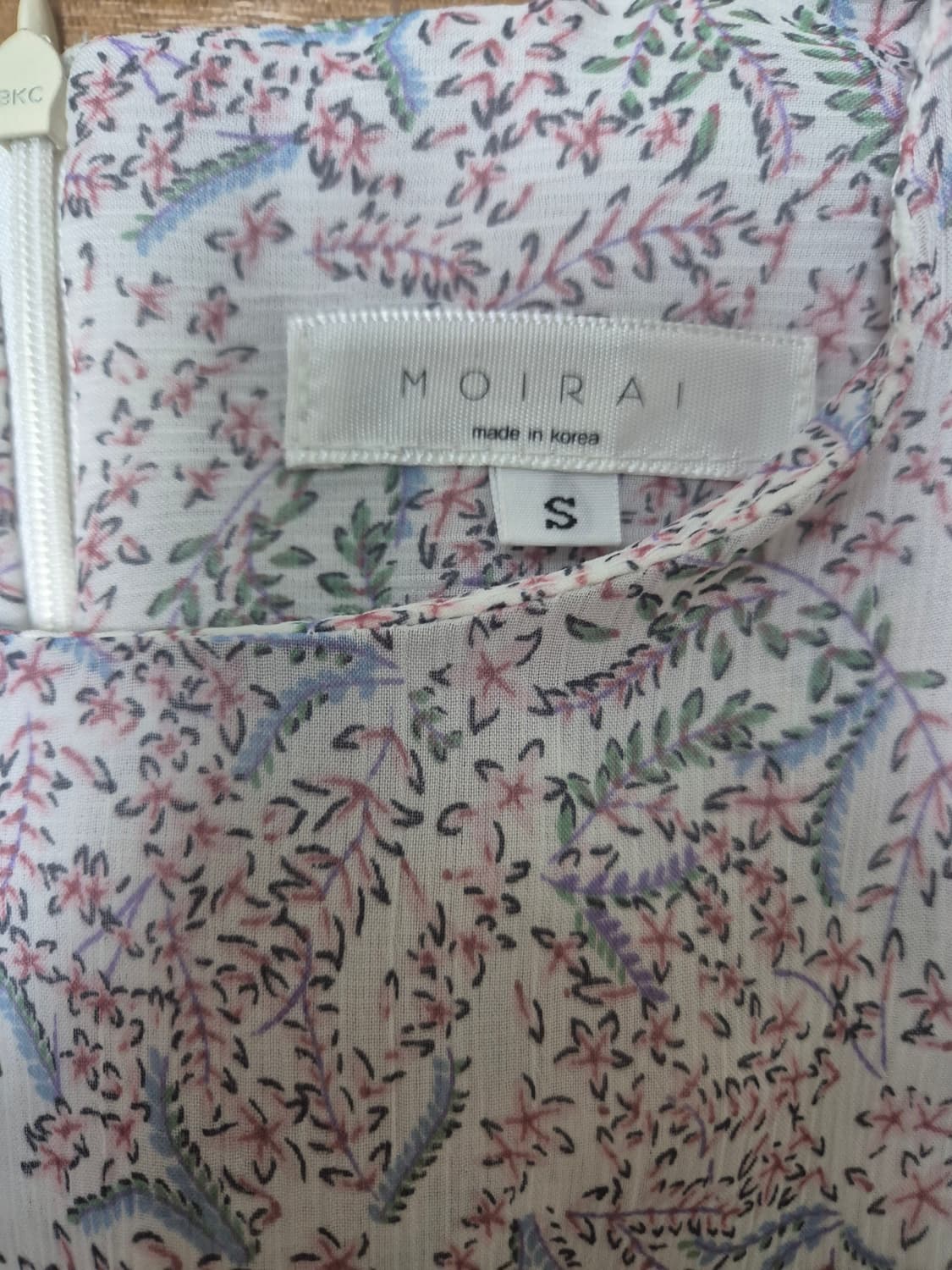 모이라이(MOIRAI) 원피스 상품이미지3