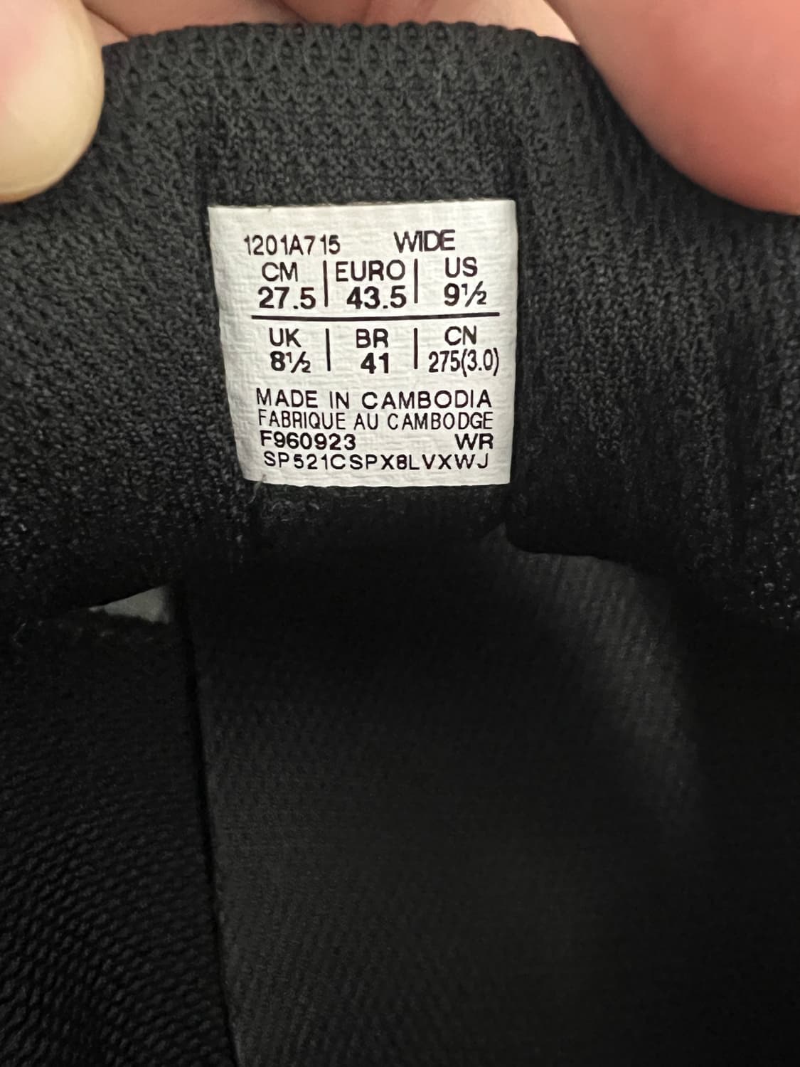 아식스 조그 100 s 시트 락 상품이미지3