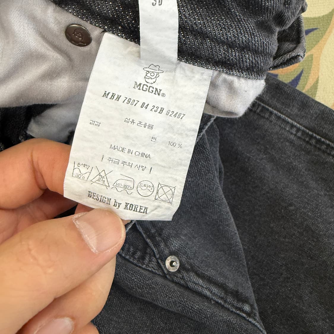 (30)맥우드건 Magoodgan 흑청 카펜터 버뮤다 팬츠 상품이미지7