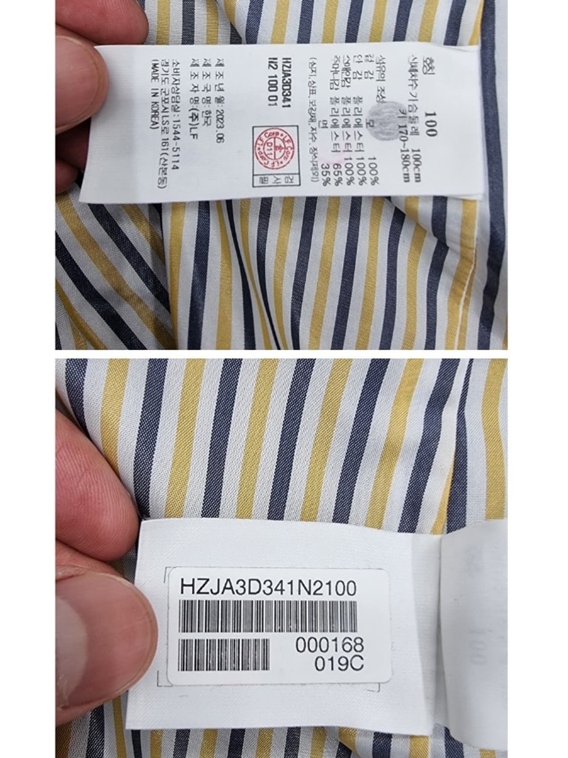 HAZZYS 헤지스 상품이미지9