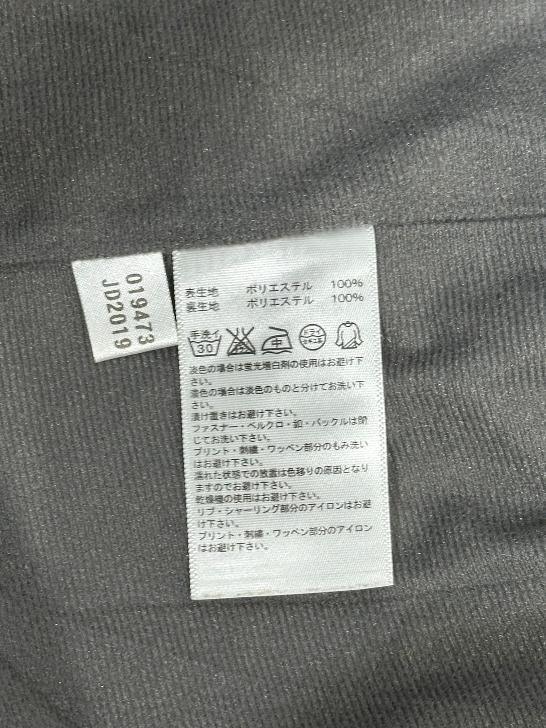 아디다스 그레이 퍼플 삼선 오버핏 스몰 로고 트랙탑 져지 S 상품이미지8