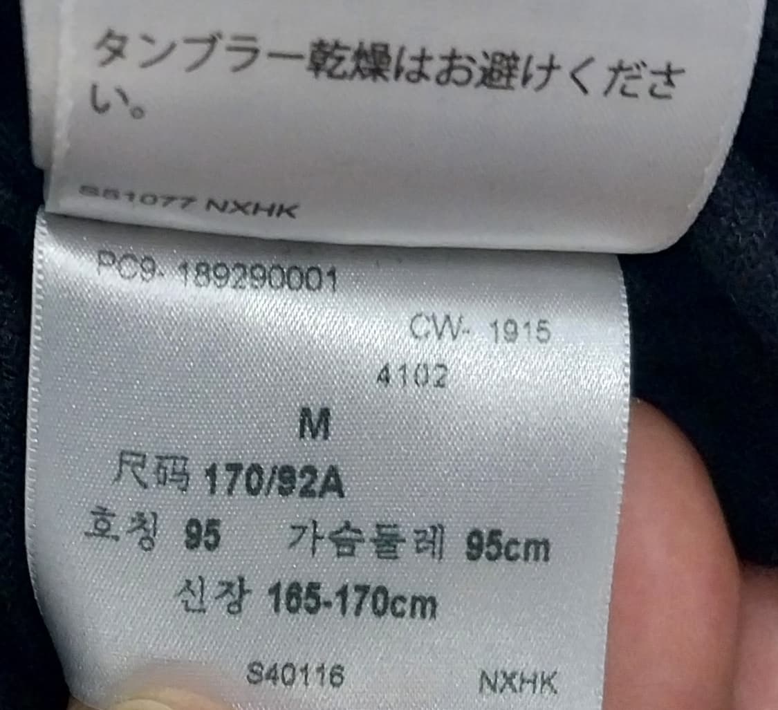 리바이스 울 블랜드 블루 체크 트러커 자켓 M 상품이미지5