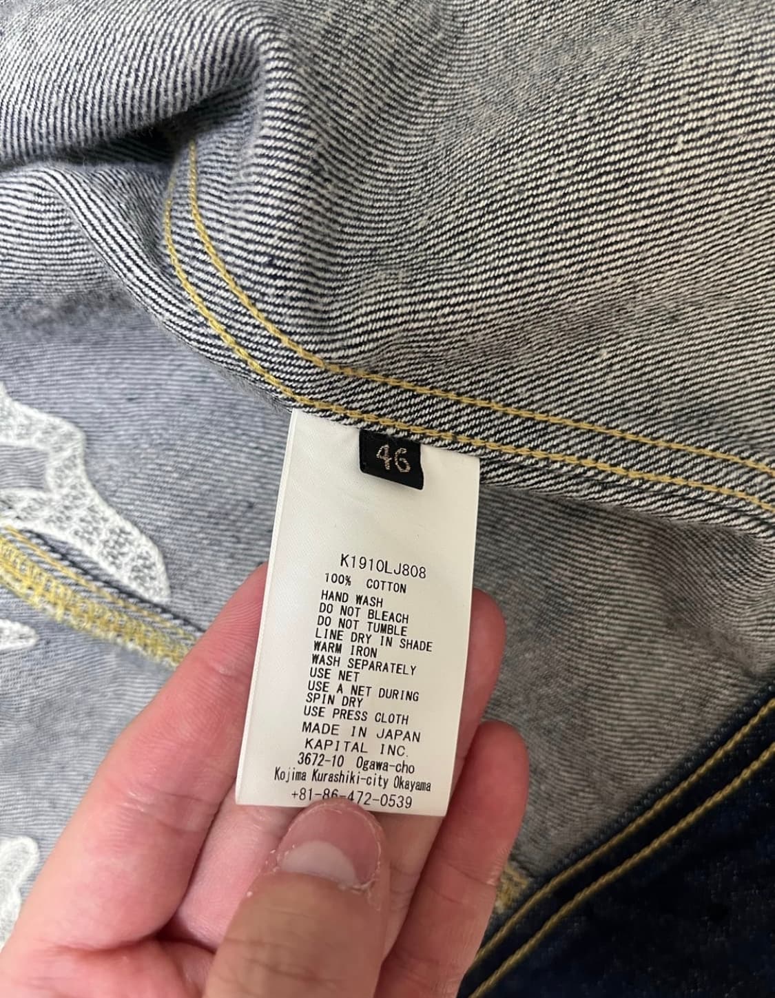 캐피탈 본 데님 자켓 46 사이즈 상품이미지5