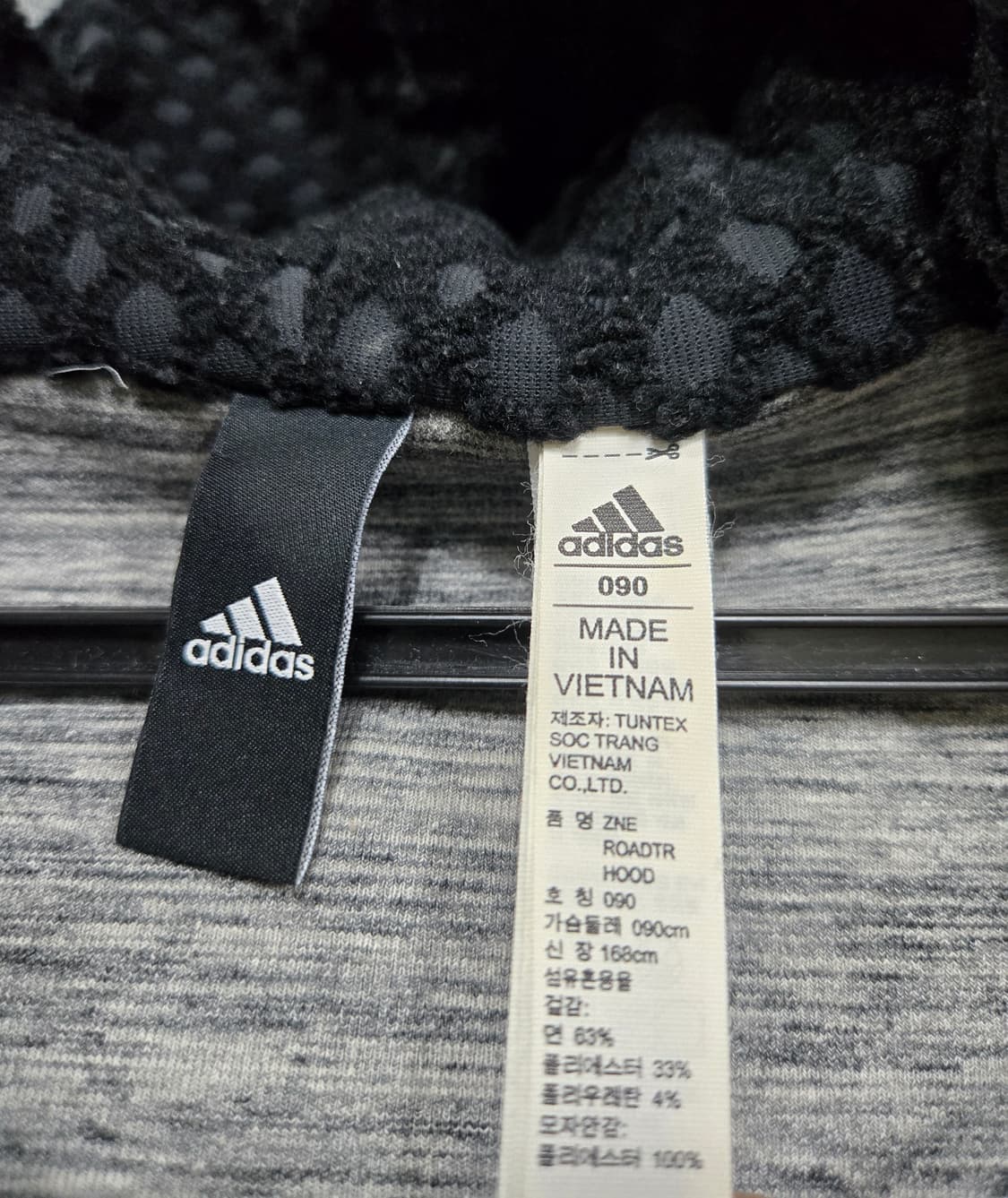 아디다스 우먼스 ZNE 로드트립 후드집업 90 상품이미지10