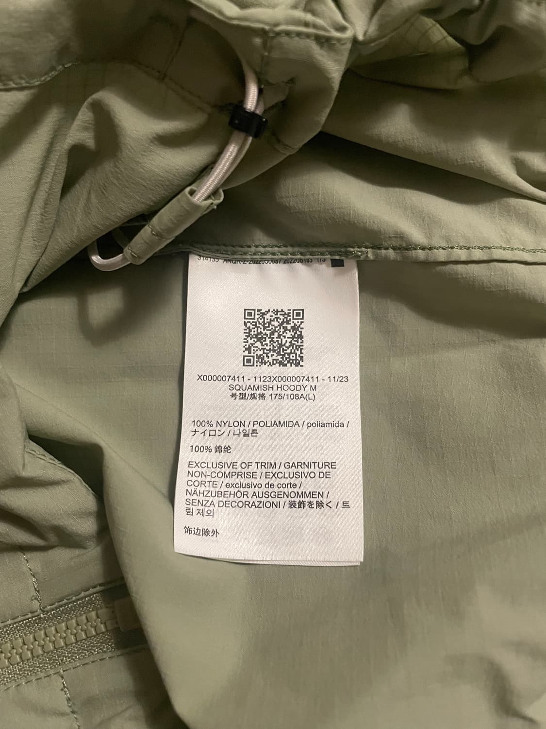 아크테릭스 스쿼미시 후디 바람막이 그린 [L] 상품이미지6