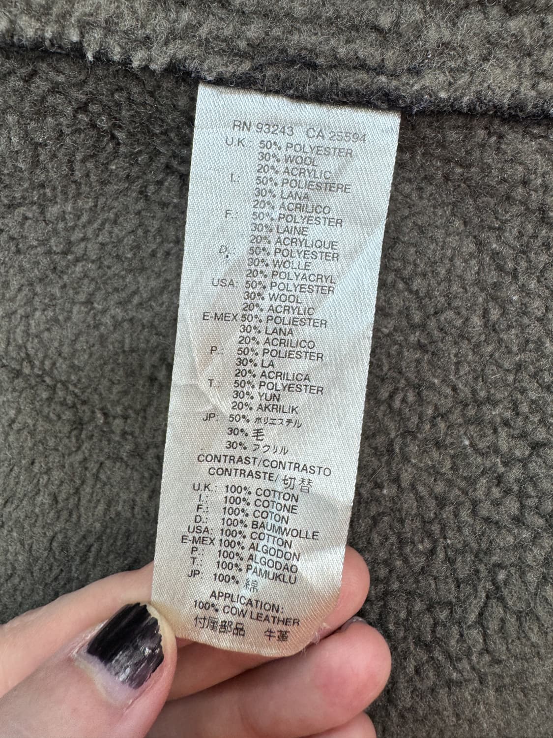 디젤 쉐르파 라인 울 후드 더플 코트 상품이미지6