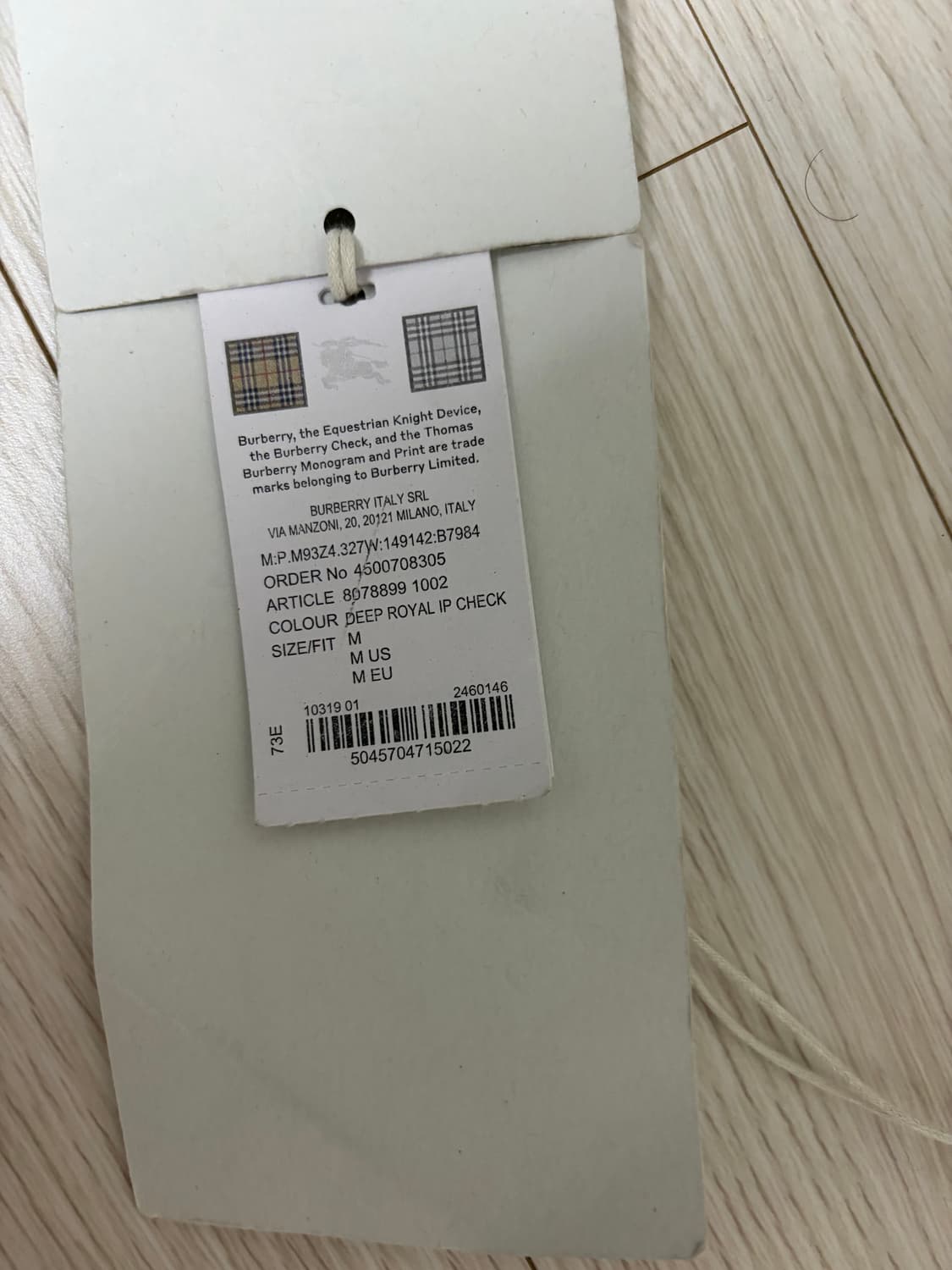 버버리 카키 리버서블 보머 자켓 M 상품이미지8