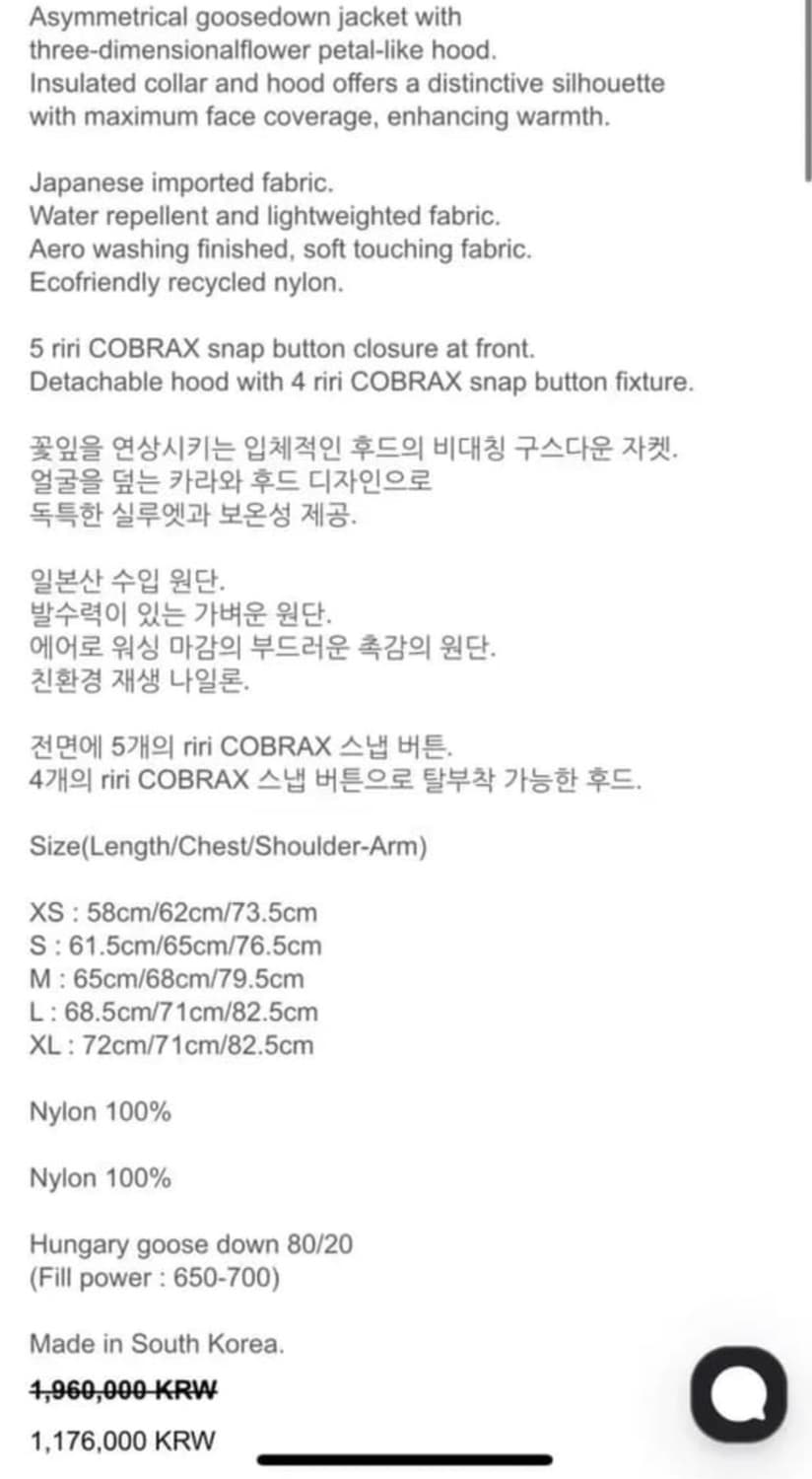 포스트 아카이브 팩션 7.0 Down center 상품이미지9